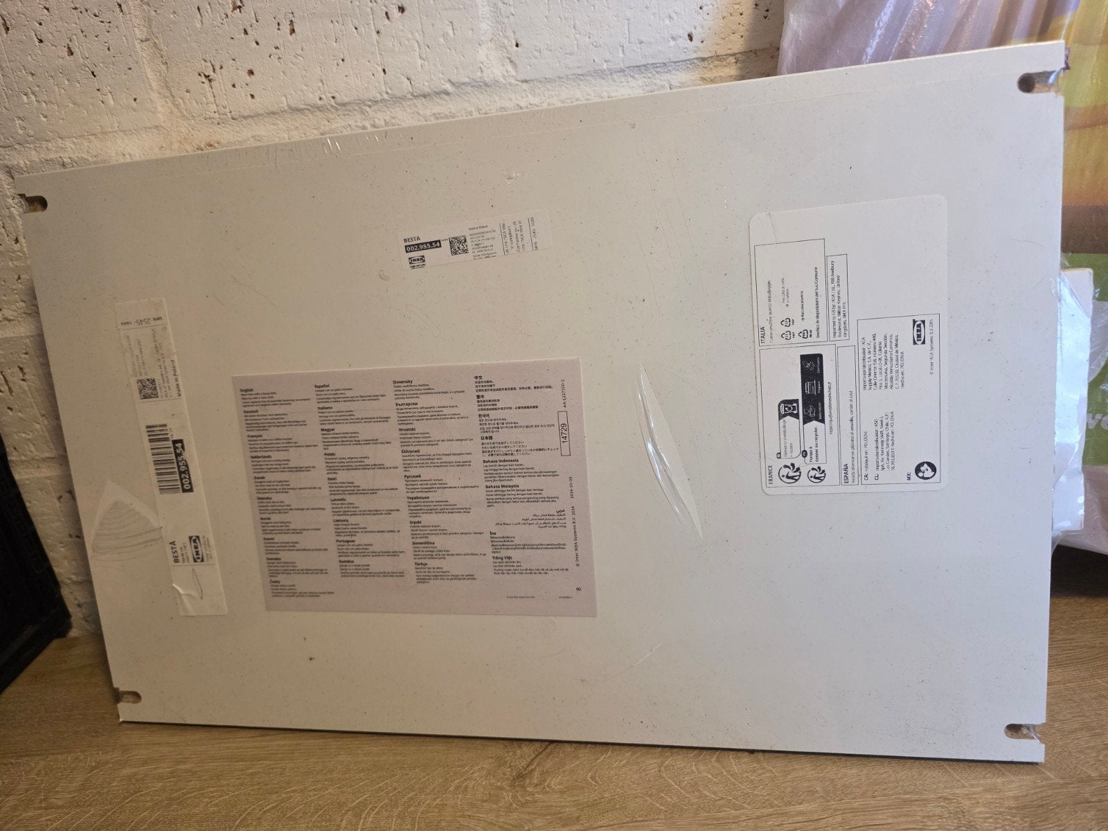 4x IKEA Besta Plank / Legplank (Nieuw in verpakking), Ophalen of Verzenden