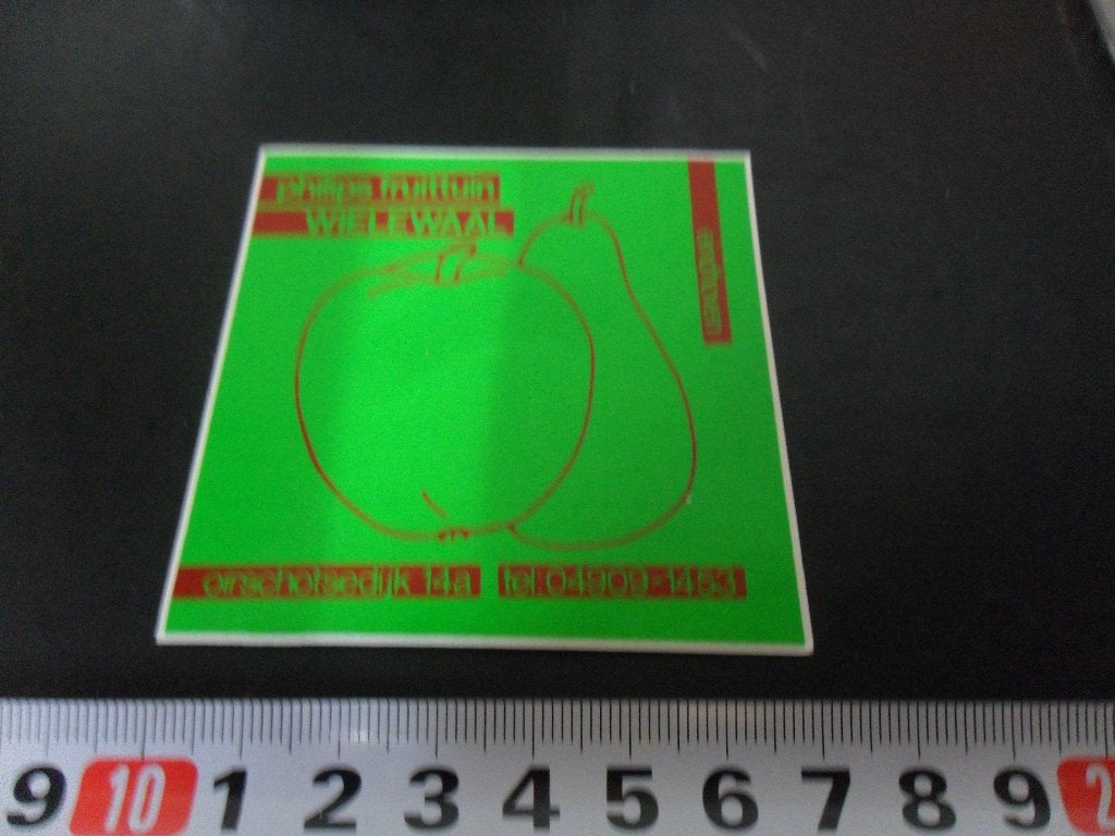 sticker EHV PHILIPS Fruittuin WIELEWAAL Oirschotsedijk, Verzamelen, Stickers, Ophalen, Zo goed als nieuw
