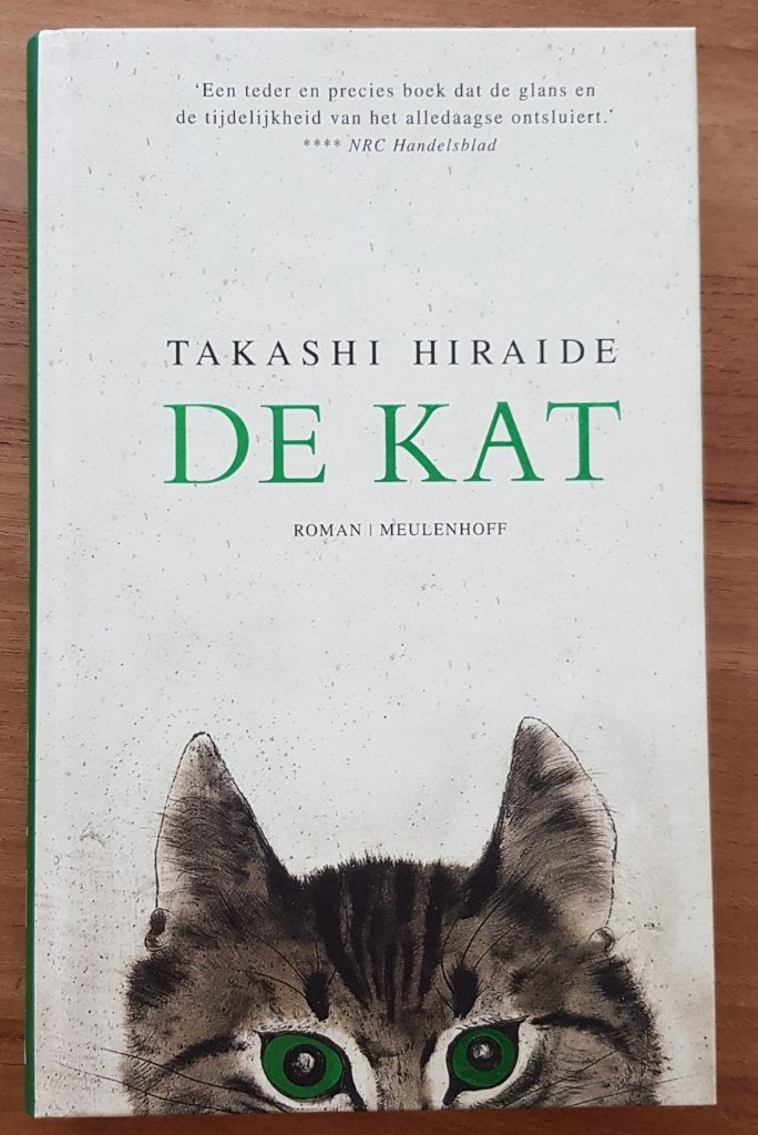 De kat - Takashi Hiraide - hardcover - IZGST - prachtig boek, Ophalen of Verzenden, Zo goed als nieuw, Katten, Takashi Hiraide