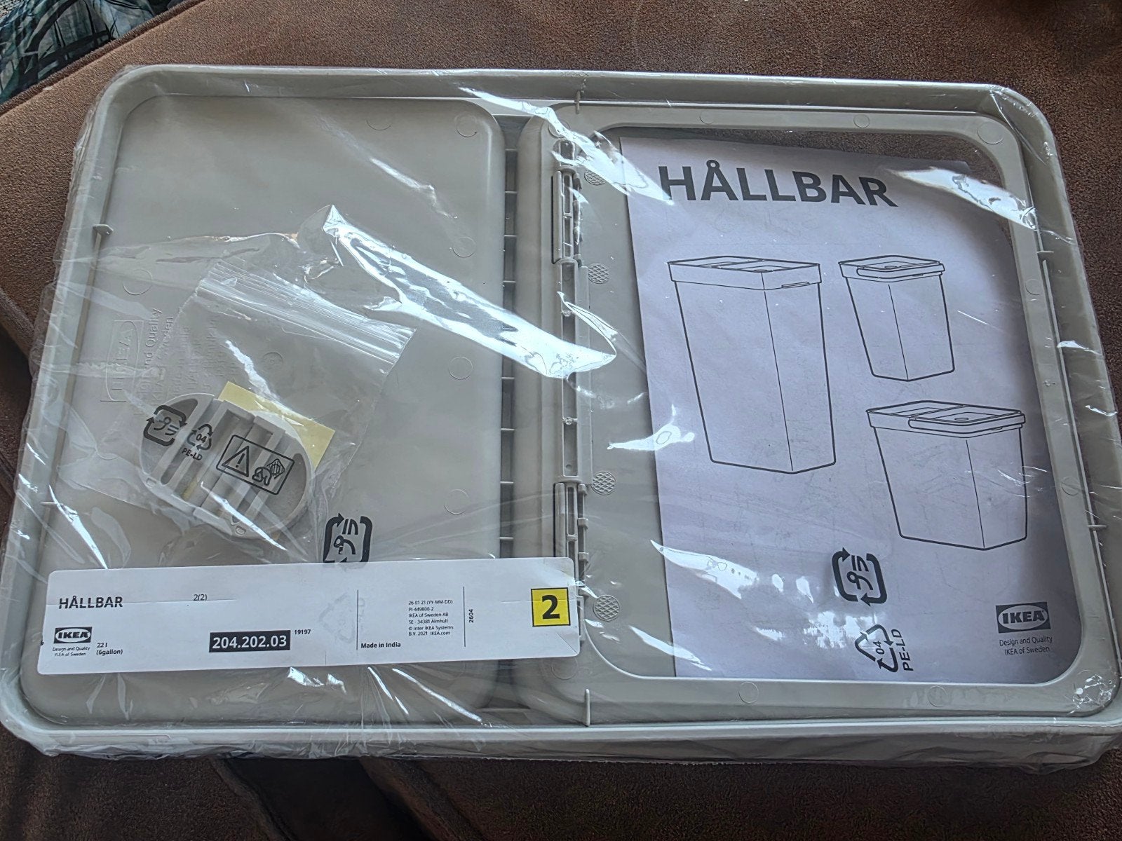 IKEA HÅLLBAR Afvalbak/Sorteerbak - Nieuw in verpakking, Huis en Inrichting, Woonaccessoires | Overige, Ophalen of Verzenden, Nieuw