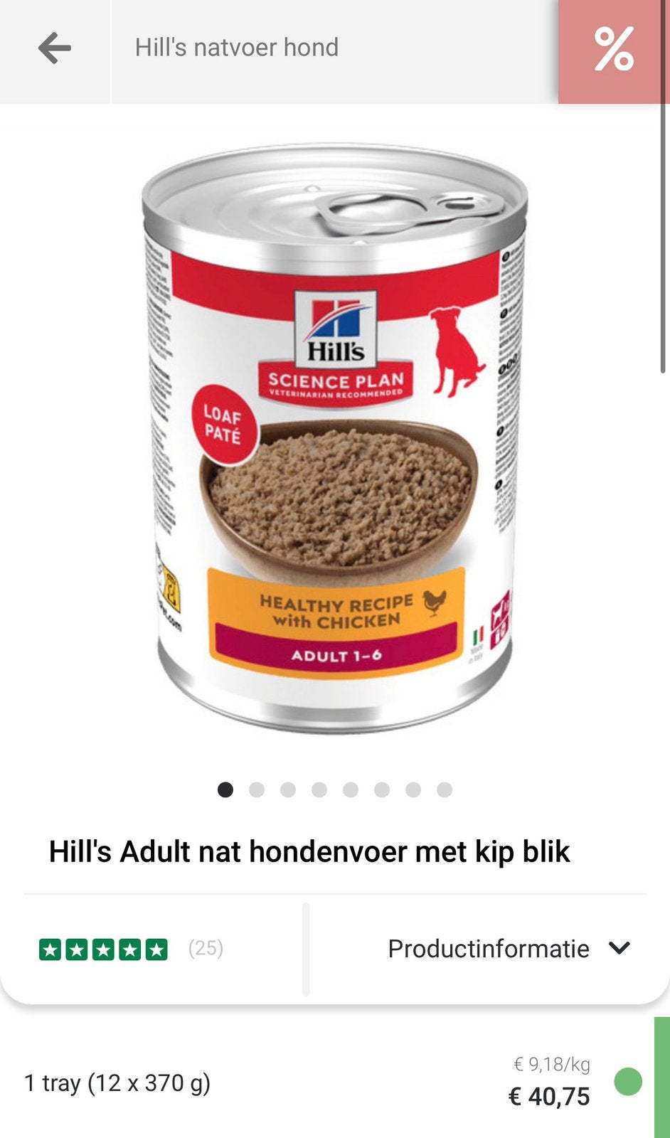 Hill's Adult nat hondenvoer met kip in blik 36 stuks, Ophalen of Verzenden, Hond