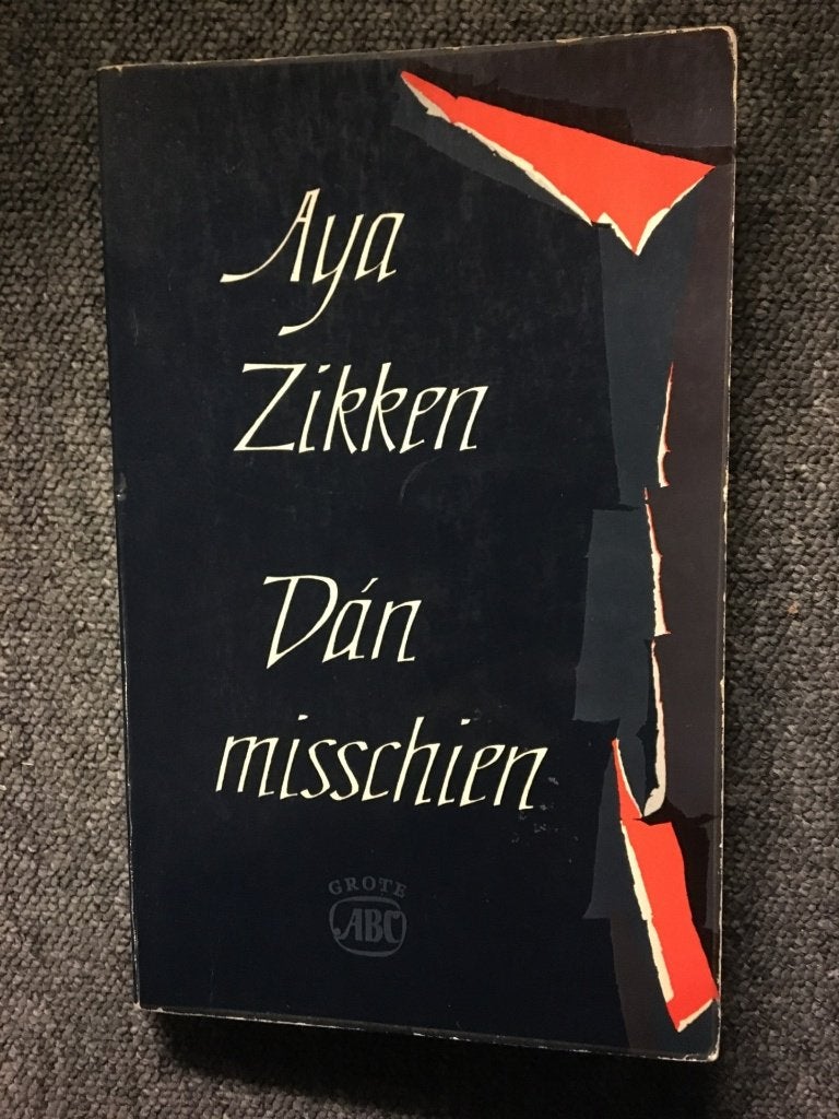 Dan misschien ; door Aya Zikken, Gelezen, Ophalen of Verzenden, Aya Zikken, Nederland