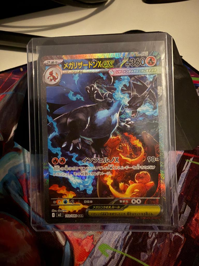 Pokémon Mega Charizard X ex SAR 110/080 Japans, Ophalen of Verzenden, Zo goed als nieuw
