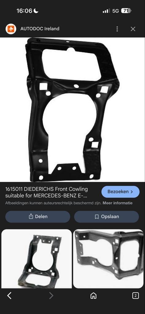 Slot plaat voor Mercedes W211, Ophalen of Verzenden, Nieuw, Mercedes-Benz