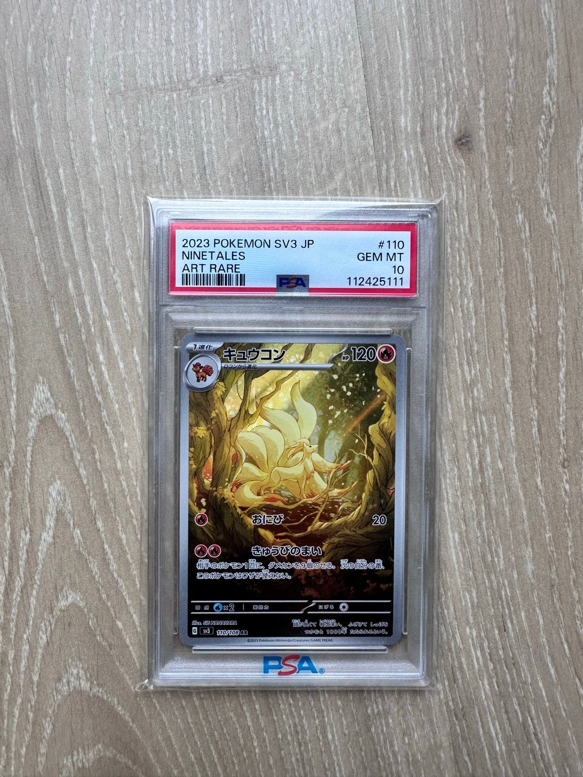 Pokémon Ninetales #110 PSA 10 - Japanse SV3 Art Rare, Ophalen of Verzenden, Zo goed als nieuw, Losse kaart, Foil
