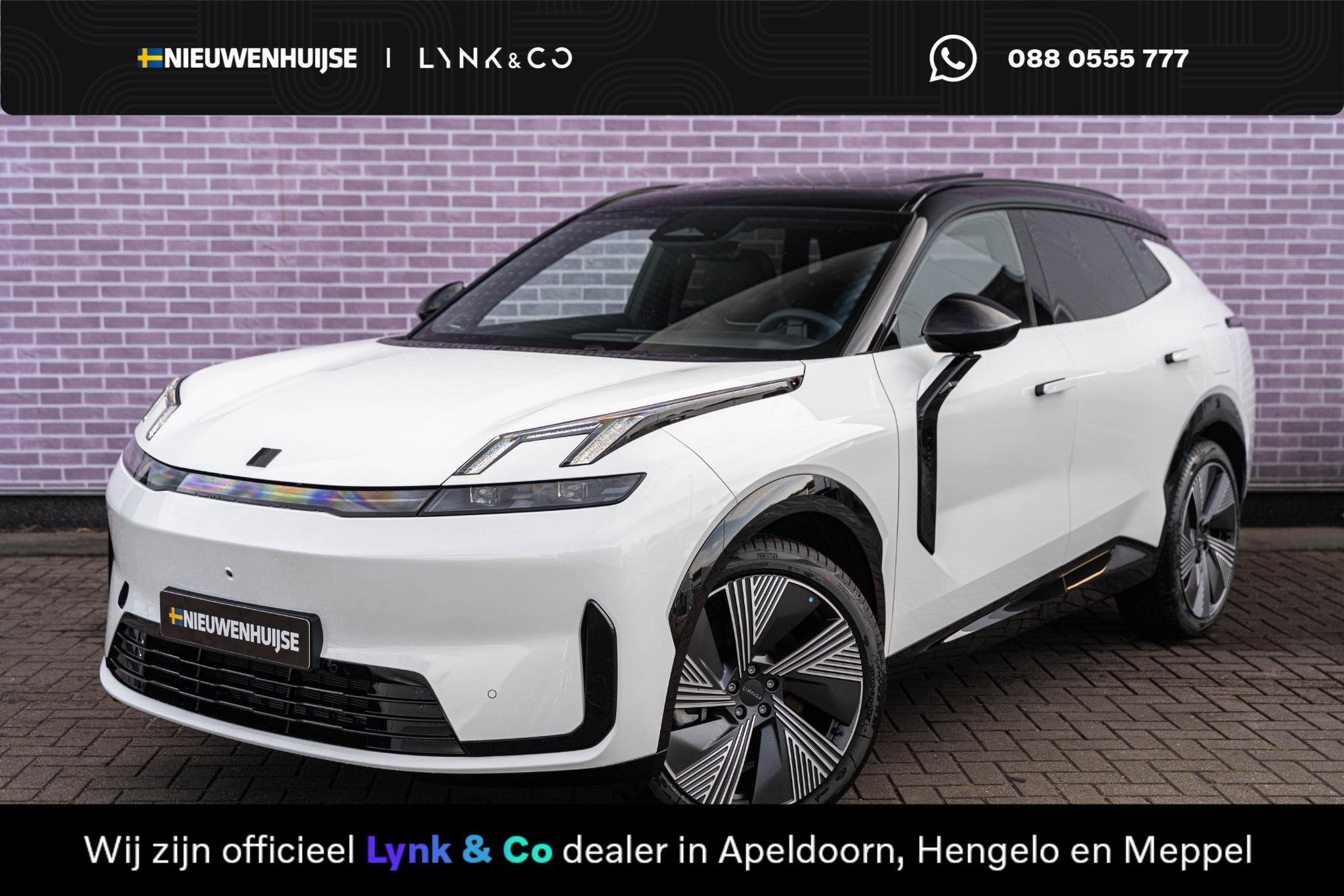 Lynk & Co 08 1.5 More | Adaptive Cruise Control | Stoelmassa, Auto's, 12 maanden, Wit, Plug-in hybride, Nieuw