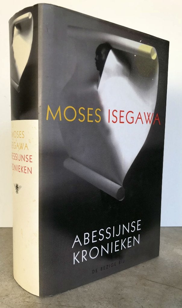   Isegawa, Moses - Abessijnse kronieken (2001), Ophalen of Verzenden