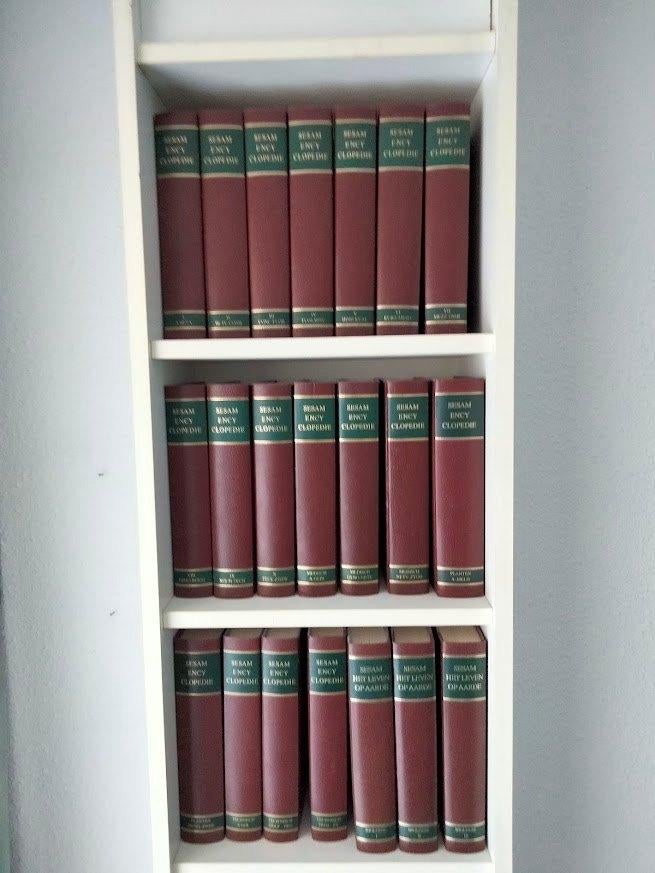 Sesam encyclopedie, Boeken, Encyclopedieën, Complete serie, Diverse auteurs, Ophalen, Gelezen