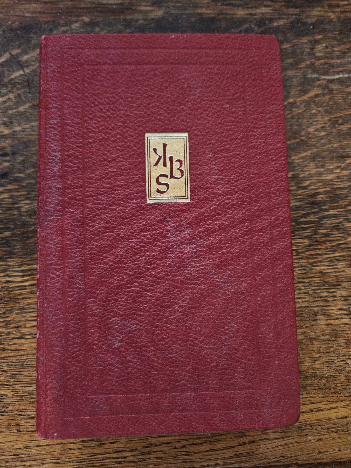 Het Nieuwe Testament - Willibrordvertaling (1966), Ophalen of Verzenden, Katholieke Bijbelstichting