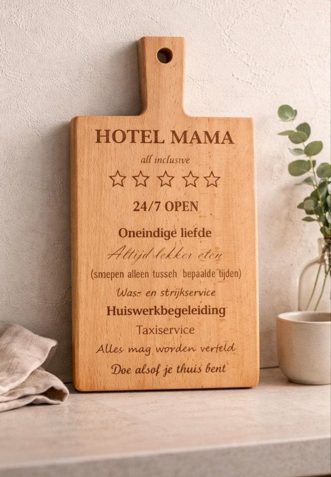 Hotel Mama Snijplank - Houten Serveerplank met Tekst, Huis en Inrichting, Hout, Nieuw, Ophalen of Verzenden, Landelijk