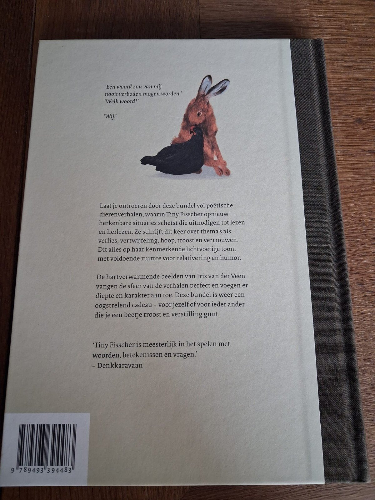 En nu? - Tiny Fisscher& Iris van der Veen (Zo goed als nieuw, Boeken, Ophalen of Verzenden, Nieuw, Tiny Fisscher & Iris van der Veen