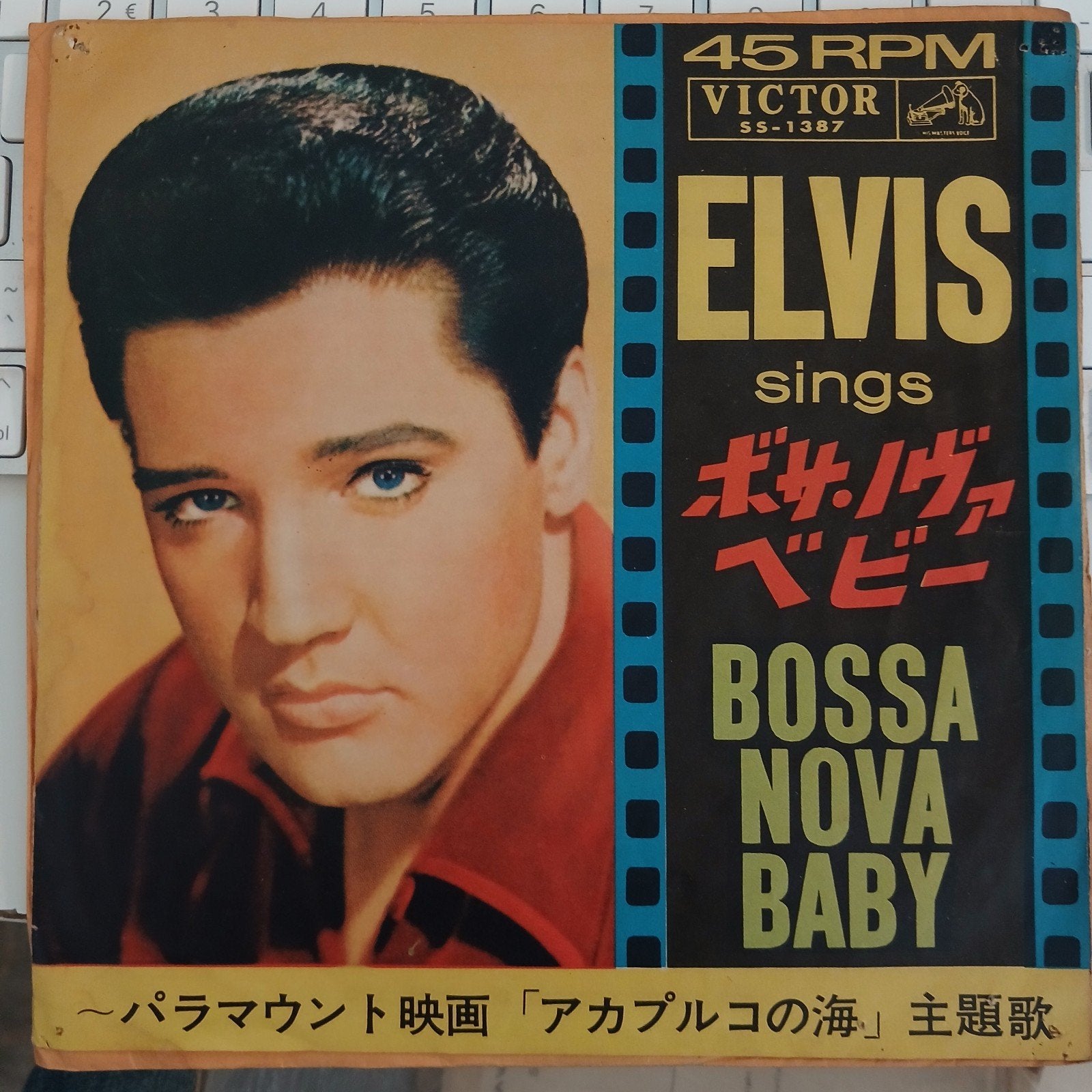 Elvis Presley - Bossa Nova Baby / Witchcraft (Japanse EP), Originele persing, Ophalen of Verzenden, 7 inch