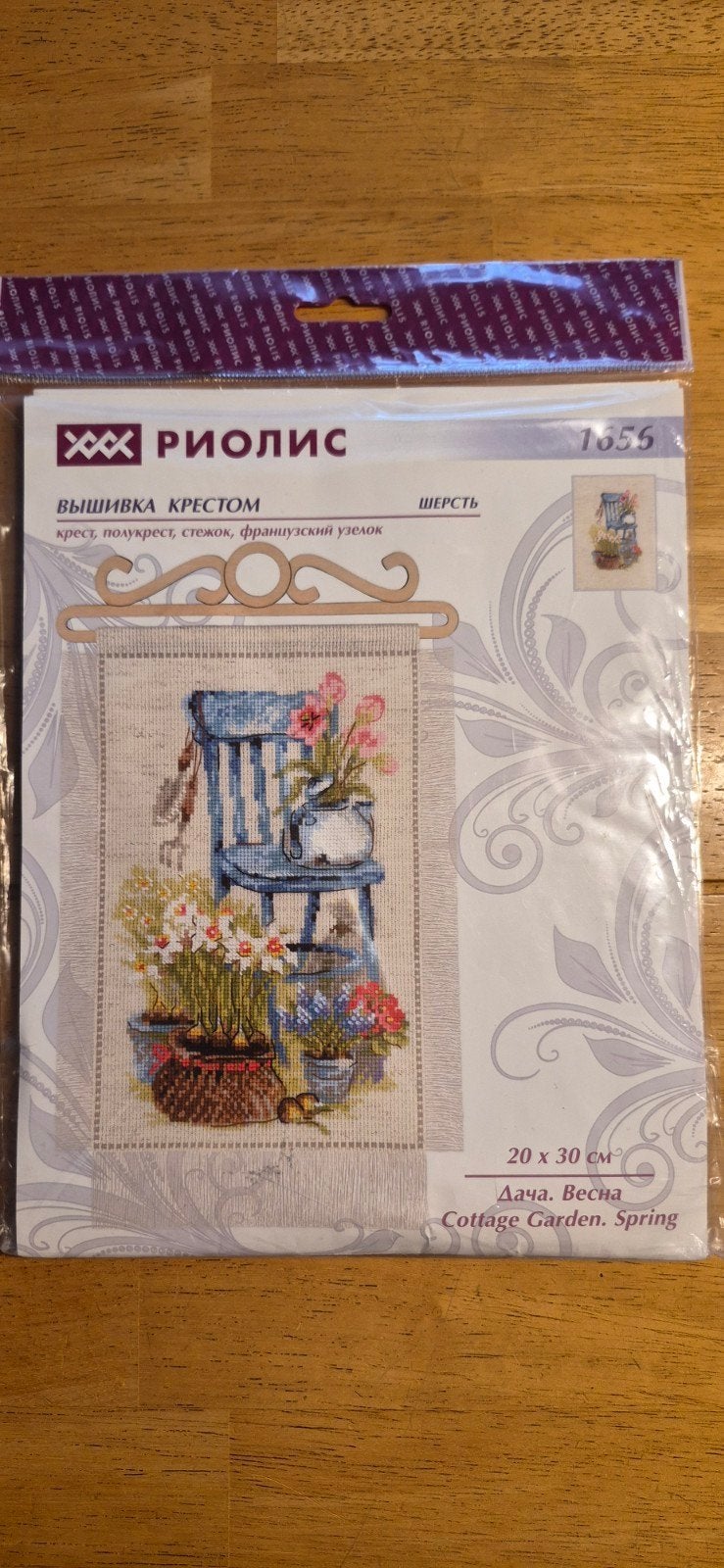Riolis Borduurpakket 1656 Cottage Garden Spring, Hobby en Vrije tijd, Ophalen of Verzenden, Nieuw, Borduurpakket