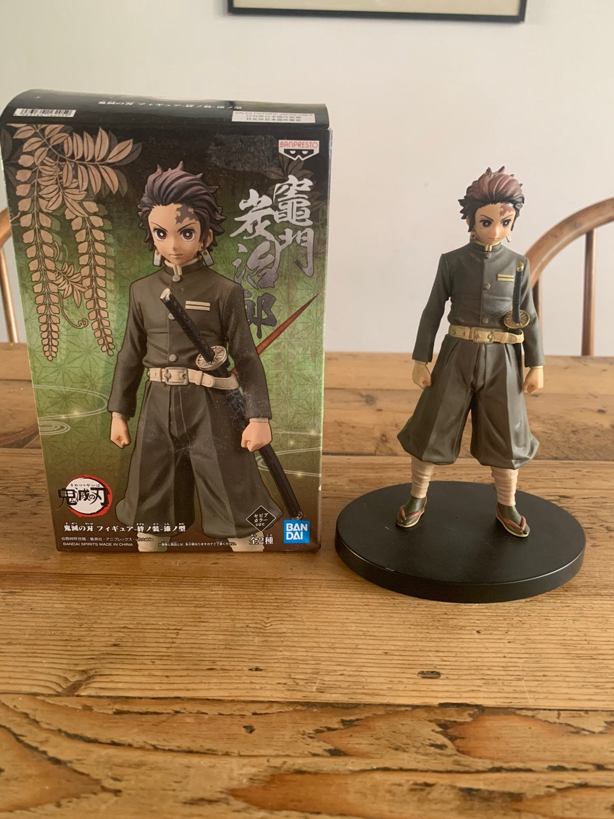 Bandai Tanjiro Kamado Demon Slayer: Kimetsu no Yaiba., Ophalen of Verzenden, Nieuw