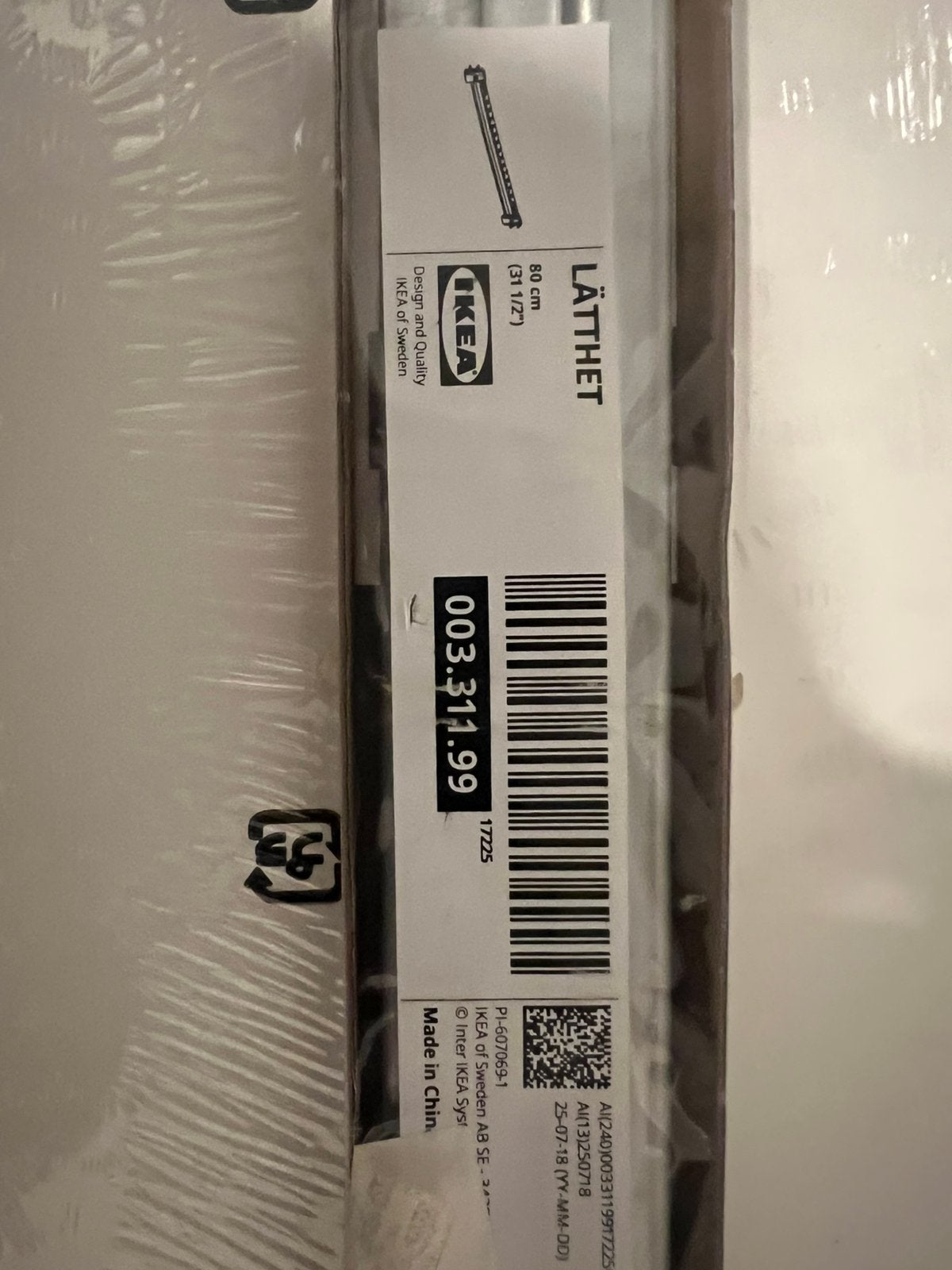 IKEA PAX losse onderdelen — GRATIS af te halen, Ophalen, Nieuw, 50 tot 100 cm, 200 cm of meer