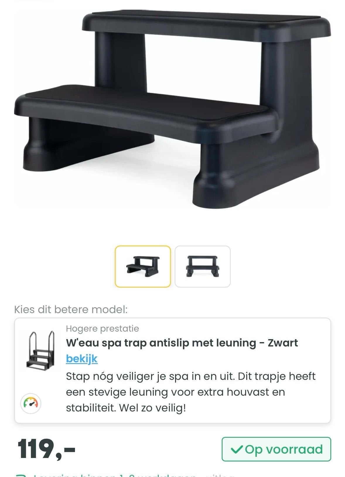 Zwembad/Jacuzzi trap, Ophalen of Verzenden, Nieuw, Overige typen