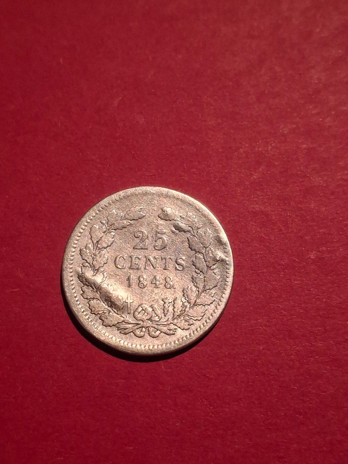 Zilveren 25 cent munt Koning Willem II 1848, Zilver, 25 cent, Ophalen of Verzenden, Losse munt