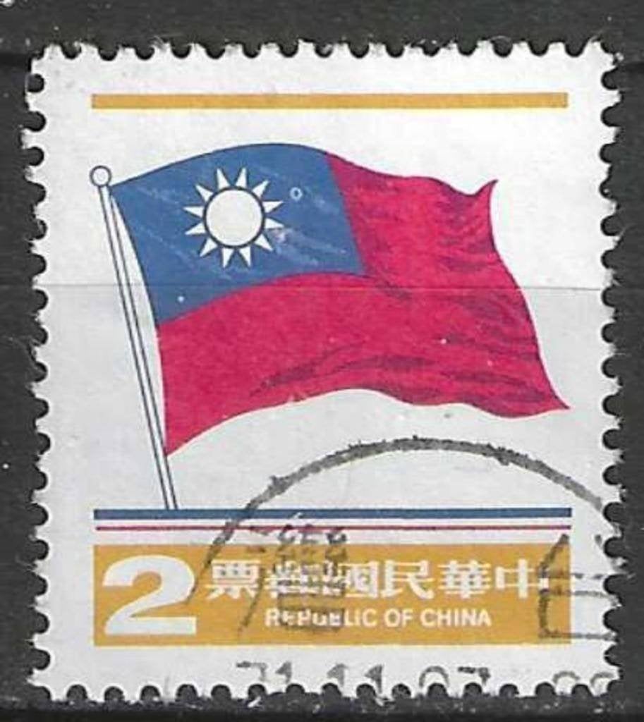 Taiwan 1981 - Yvert 1356 - Nationale vlag - 2 d. (ST), Verzenden, Gestempeld, Centraal-Azië