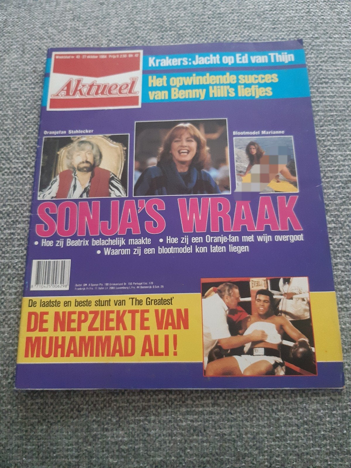 43.Aktueel 1984. Sonja Barend. Muhammad Ali. Benny Hill. Fri, Verzenden, 1980 tot heden, Tijdschrift