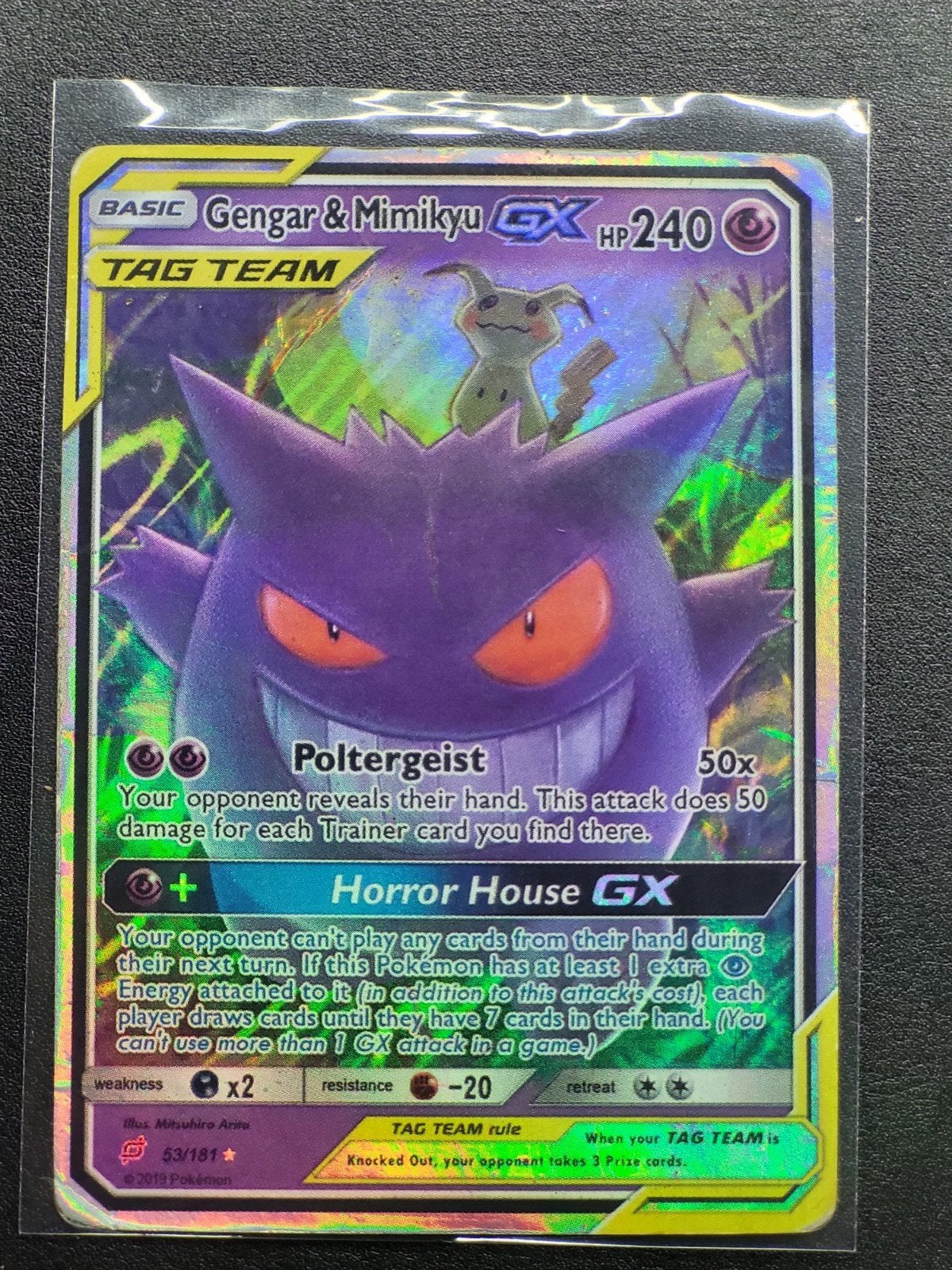 Pokémon Kaart Gengar & Mimikyu GX TAG TEAM 53/181, Ophalen of Verzenden, Gebruikt, Losse kaart, Foil
