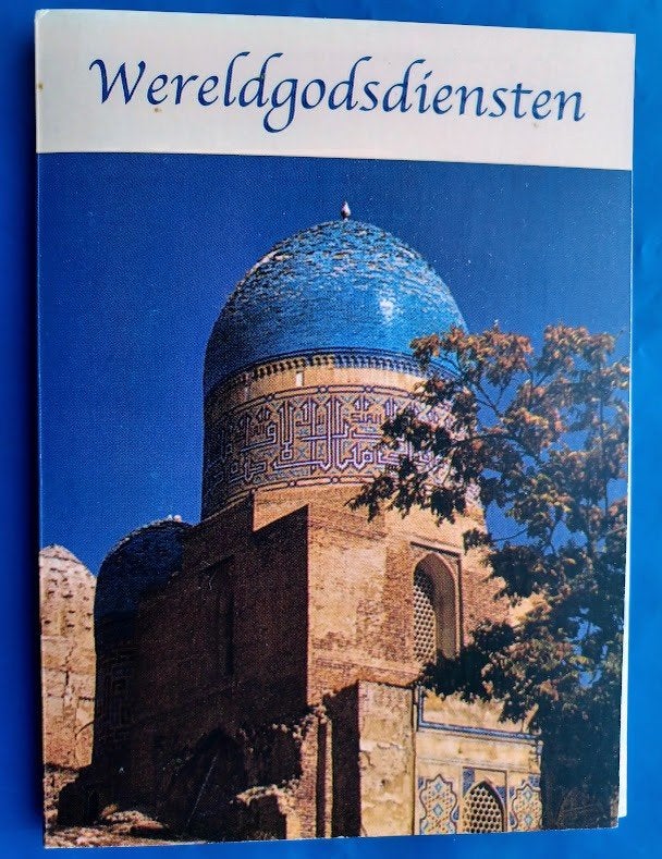 Muntset Wereldgodsdiensten - De Muntclub, Verzenden, Zuid-Azië, Setje