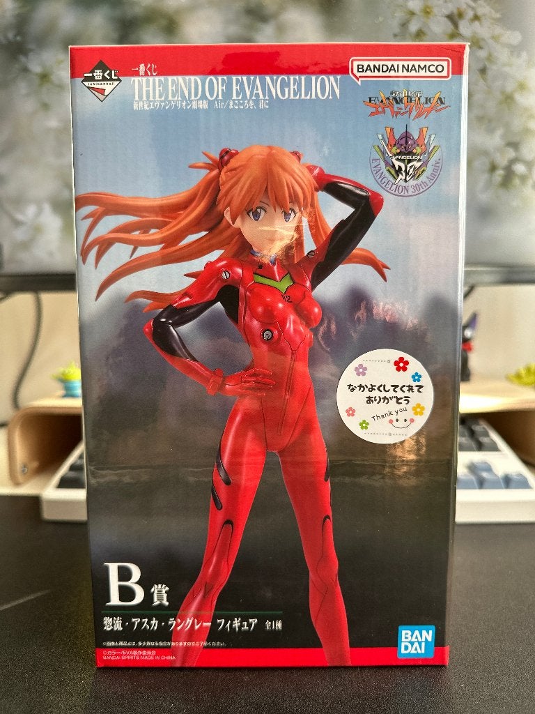 The End of Evangelion – B Prize Asuka Langley Soryu Figure, Verzenden, Nieuw