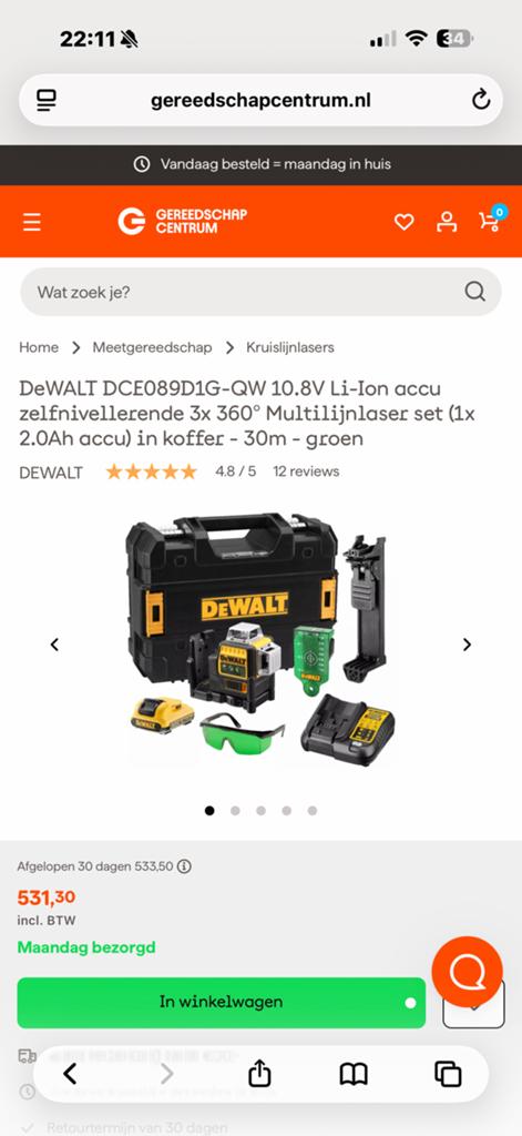 De walt 360 laser 2x gebruikt., Ophalen, Zo goed als nieuw, Afstand