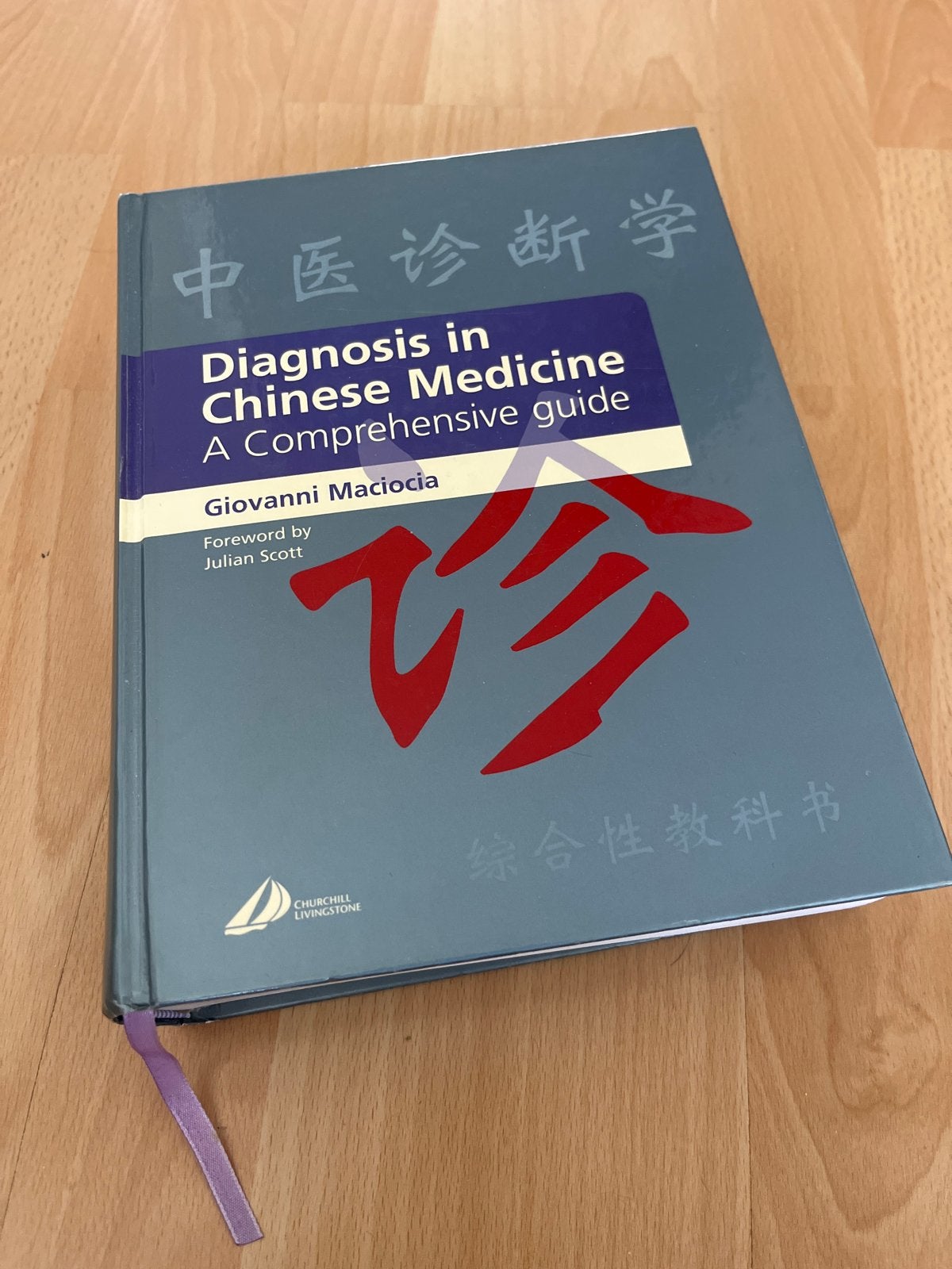 Diagnosis in Chinese Medicine - Giovanni Maciocia, Ophalen of Verzenden, Gelezen, Kruiden en Alternatief