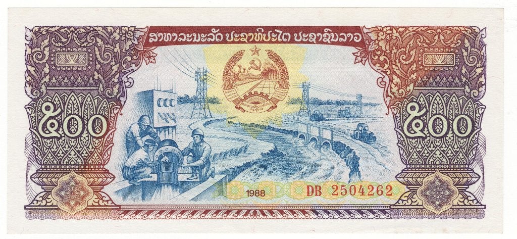 24-2745 Laos 500 kip 1988, Ophalen of Verzenden, Zuidoost-Azië, Los biljet