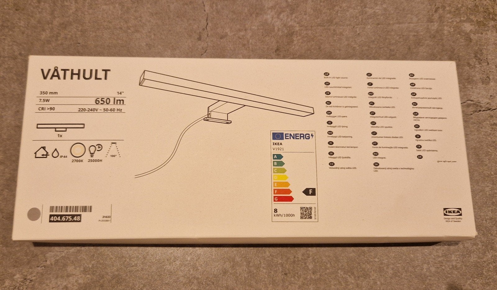 IKEA VÅTHULT kast/spiegelverlichting, aluminiumkleur, Ophalen of Verzenden, Nieuw, IKEA