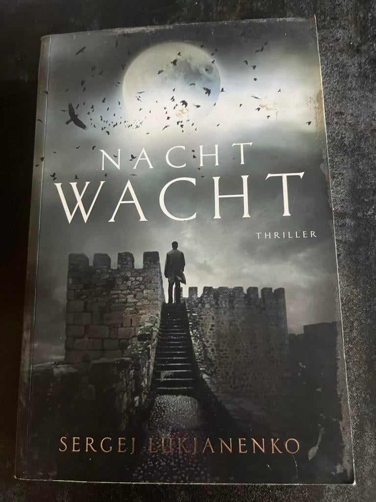 Nachtwacht - Sergej Lukjanenko (Thriller), Ophalen of Verzenden, Gelezen, Wereld overig