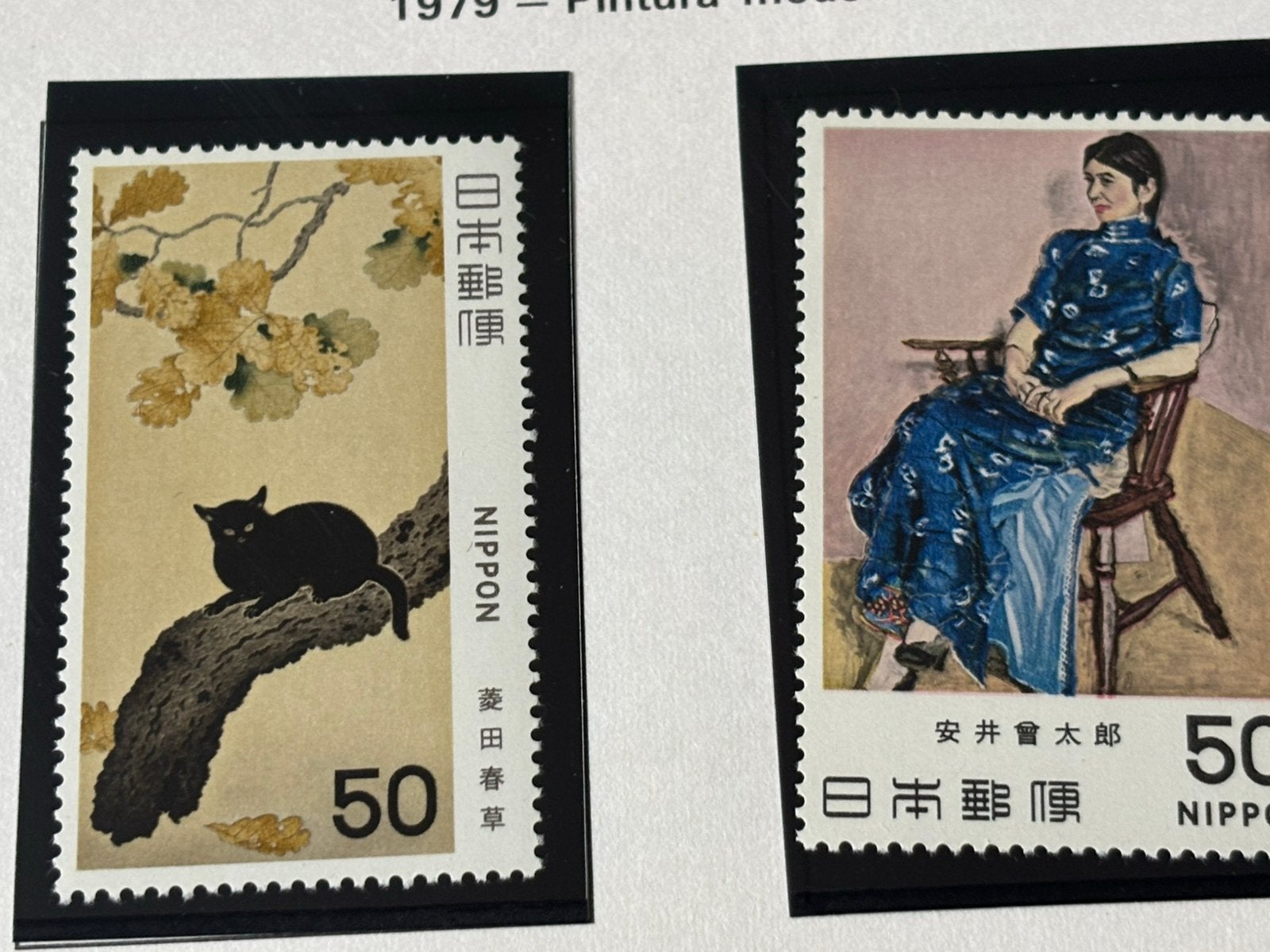 Japan 1979, Ophalen of Verzenden, Postfris, Oost-Azië