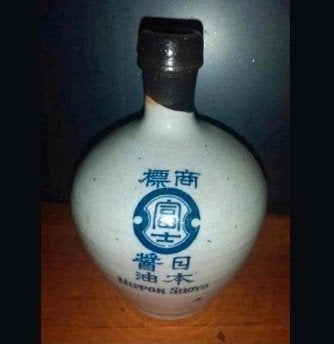 Antiek Japans Soda Kruikje - Nippon Shoyu, Ophalen of Verzenden