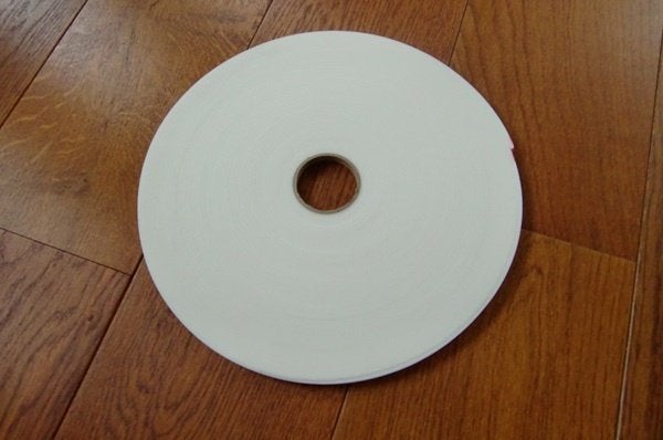 Glasband 9x4mm wit rol van 20 meter, Minder dan 80 cm, Overige typen, Nieuw, 160 cm of meer