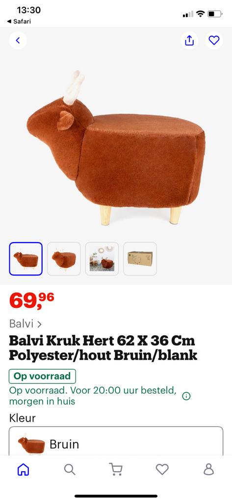 Balvi kruk hert, Ophalen of Verzenden, Nieuw, Stoel(en)