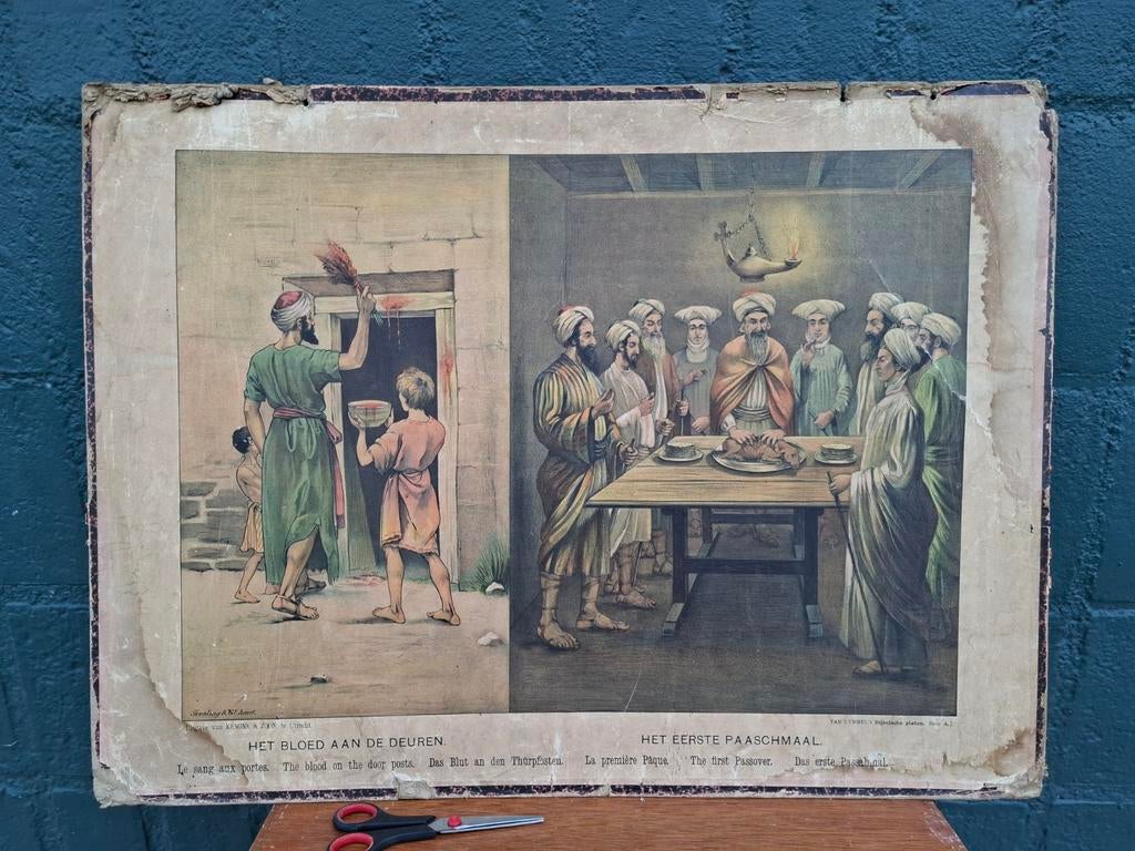 Antieke schoolplaat “Het eerste Paaschmaal” – Van Lummel, Ophalen