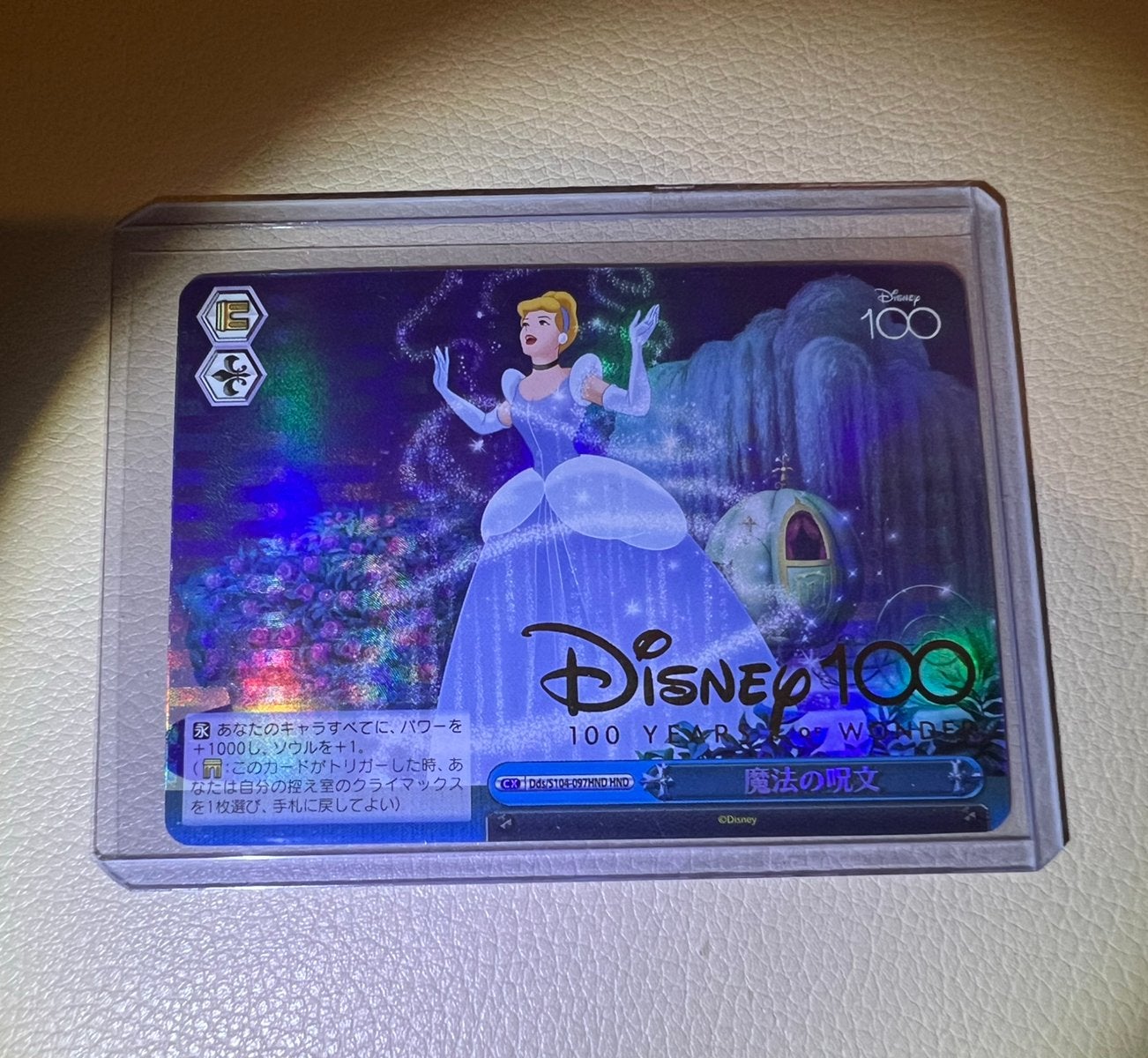 Disney 100 SR Assepoester Weiss Schwarz, Verzamelen, Disney, Ophalen of Verzenden, Assepoester of Belle, Zo goed als nieuw, Beeldje of Figuurtje