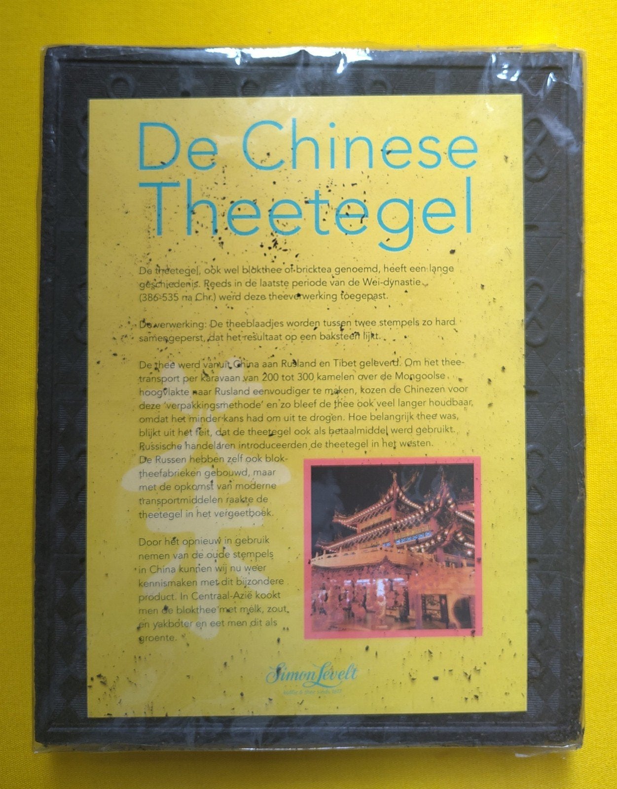Chinese Theetegel (Simon Lévelt), Ophalen of Verzenden