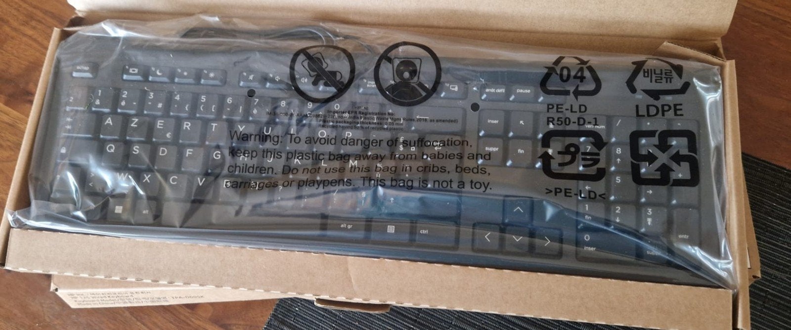 HP 125 Toetsenbord FR - Nieuw in doos, Computers en Software, Toetsenborden, Ophalen of Verzenden, Nieuw