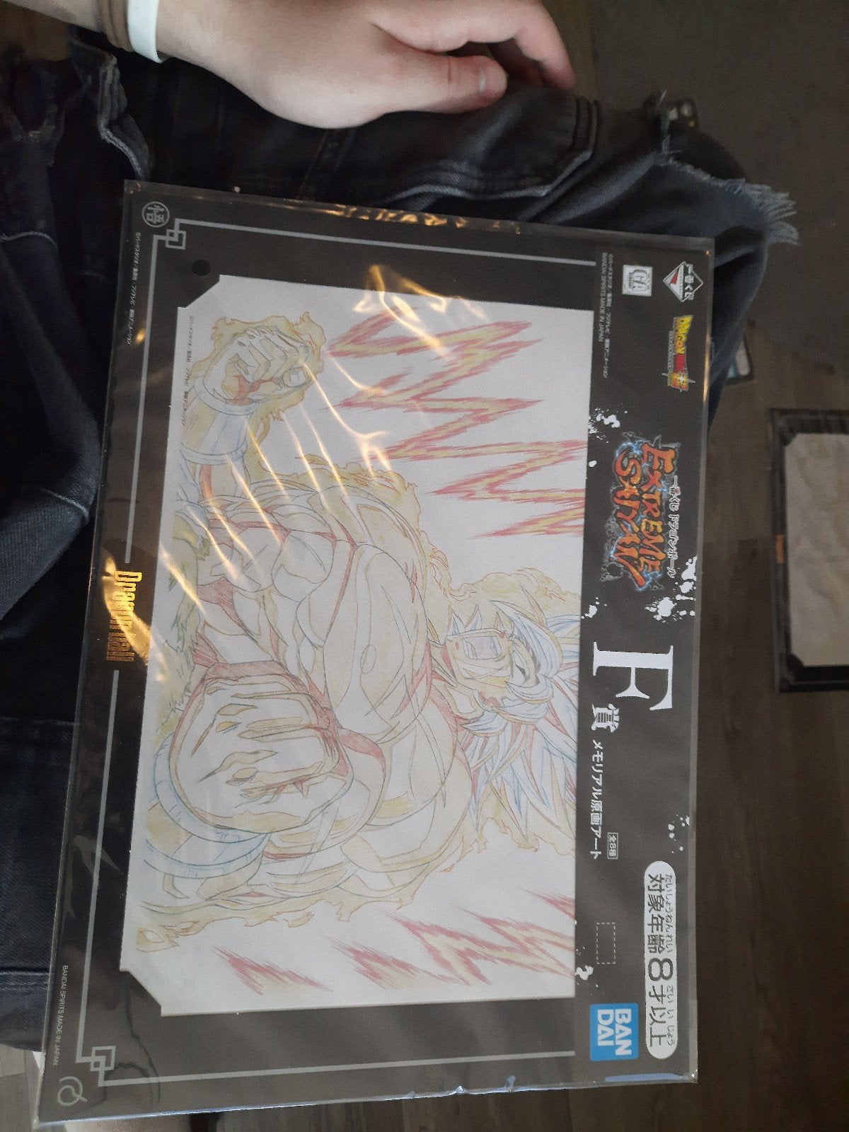 dragon ball genga art, Ophalen of Verzenden, Nieuw