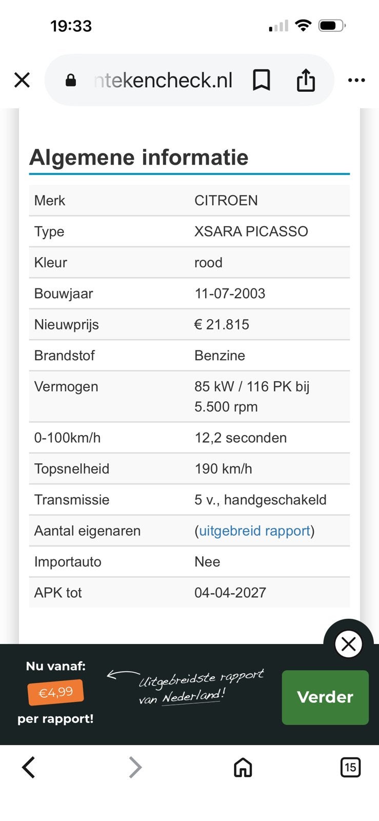 Citroen xsara., Computers en Software, Videokaarten, Zo goed als nieuw, PCI-Express 4.0, GDDR6, Ophalen of Verzenden