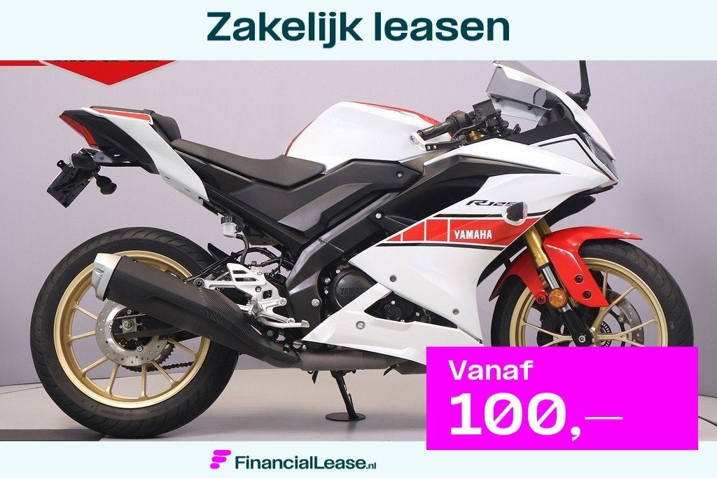 Yamaha YZF YZF-R 125, Bedrijf, Sport