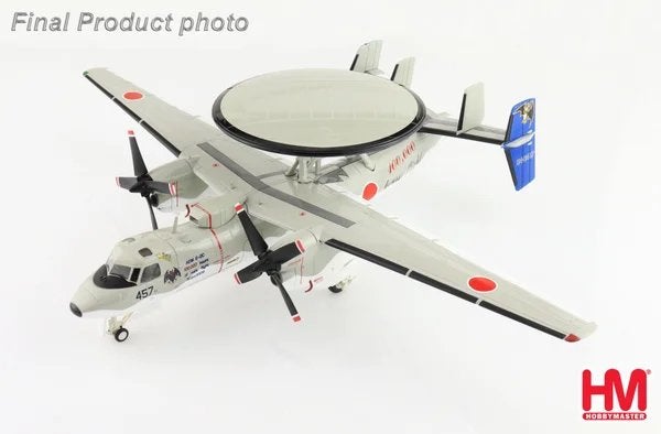 Hobby Master HA4821 | Northrop Grumman E-2C Hawkeye, Ophalen, Schaalmodel, Nieuw, Pilot Station
