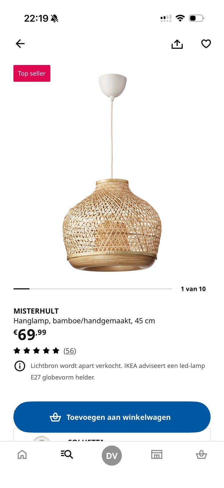 Ikea Misterhult lamp, Huis en Inrichting, Lampen | Hanglampen, Ophalen, Zo goed als nieuw, Minder dan 50 cm