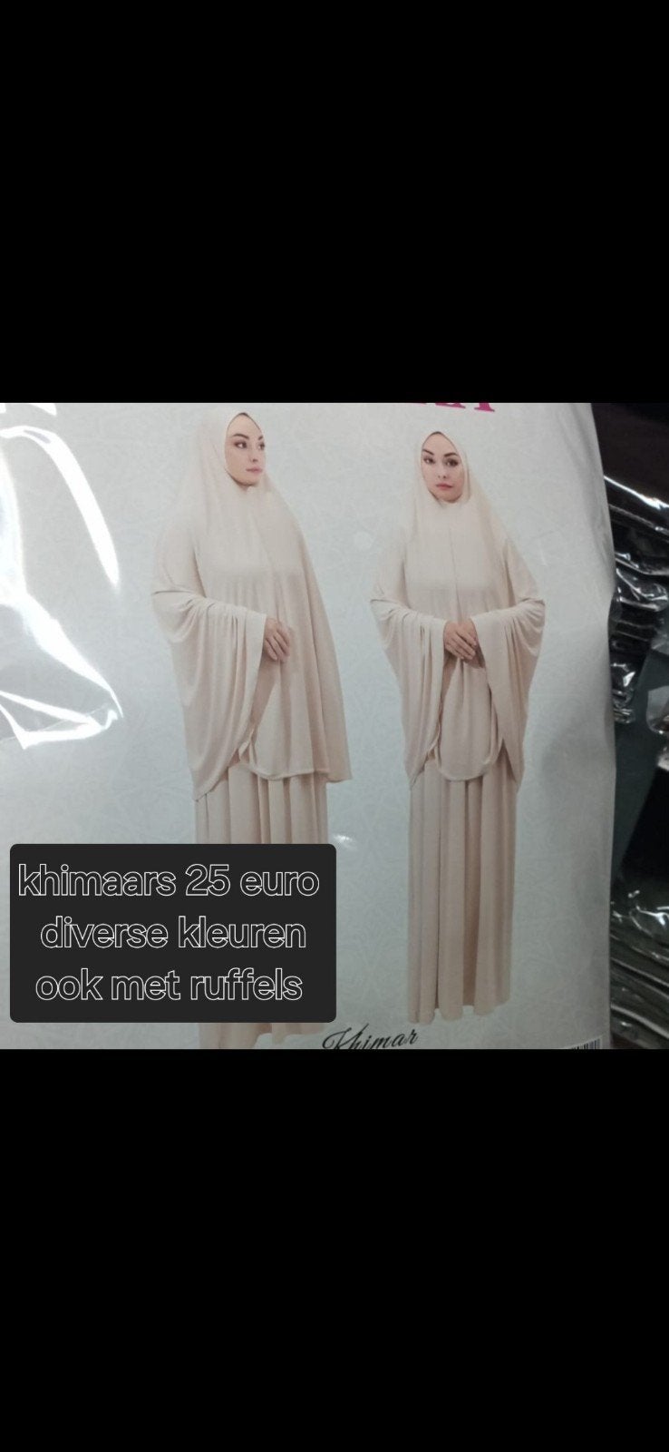 Khimaar rok Set - Diverse kleuren, Kleding | Dames, Beige, Nieuw, Onder de knie, Ophalen