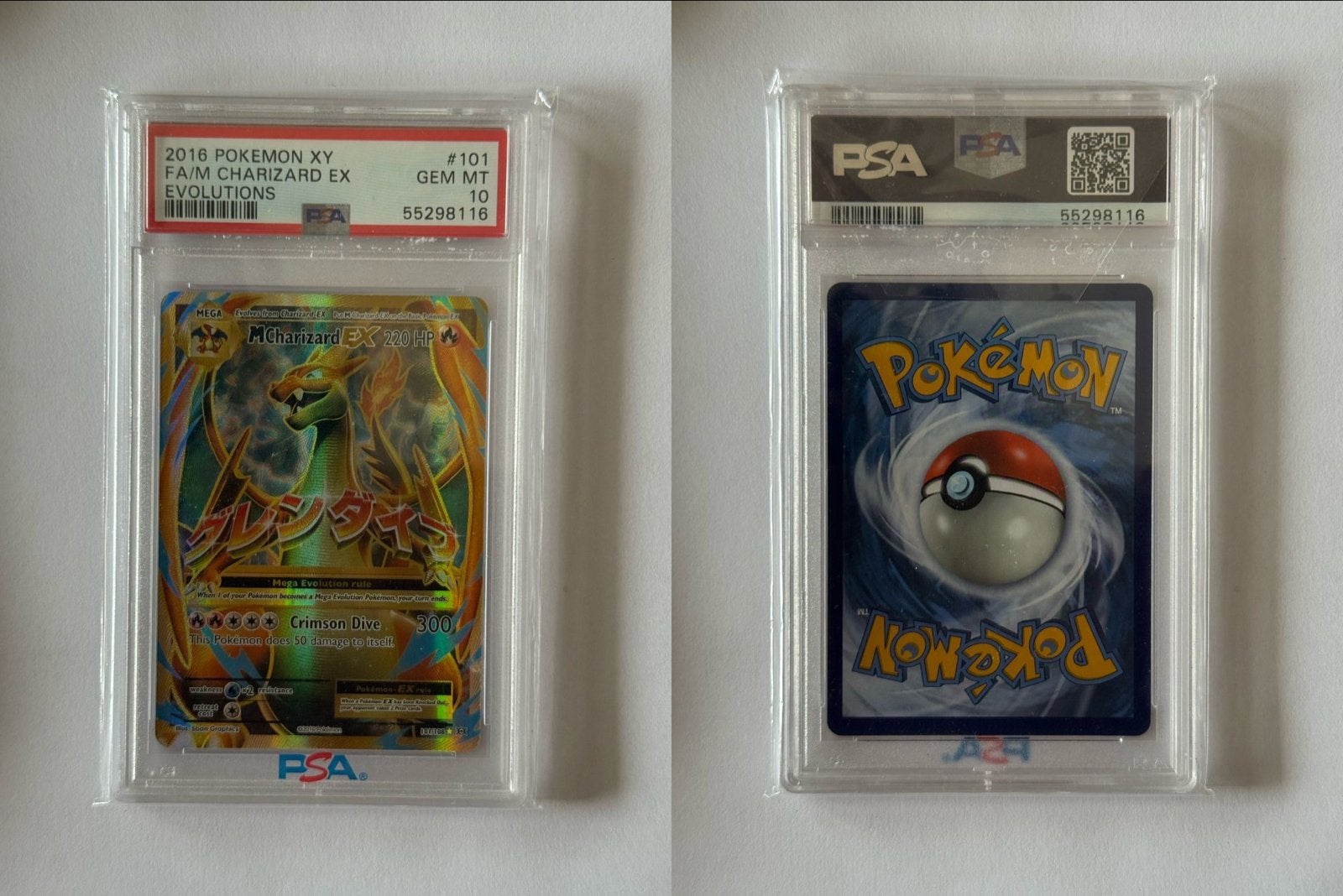 Charizard, Blastoise, Venusaur - Evolutions - PSA 10, Hobby en Vrije tijd, Ophalen of Verzenden, Zo goed als nieuw, Meerdere kaarten