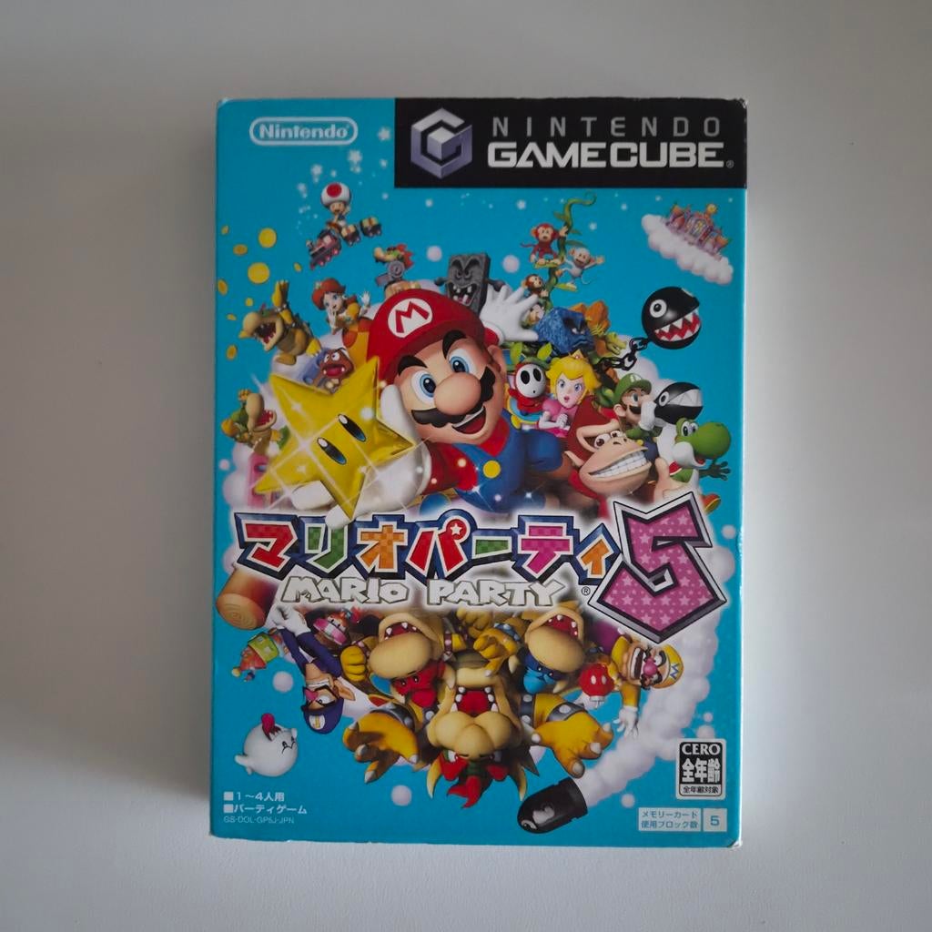 Mario Party 5 - Nintendo GameCube (Japanse Import), Spelcomputers en Games, Games | Nintendo GameCube, Zo goed als nieuw, Platform