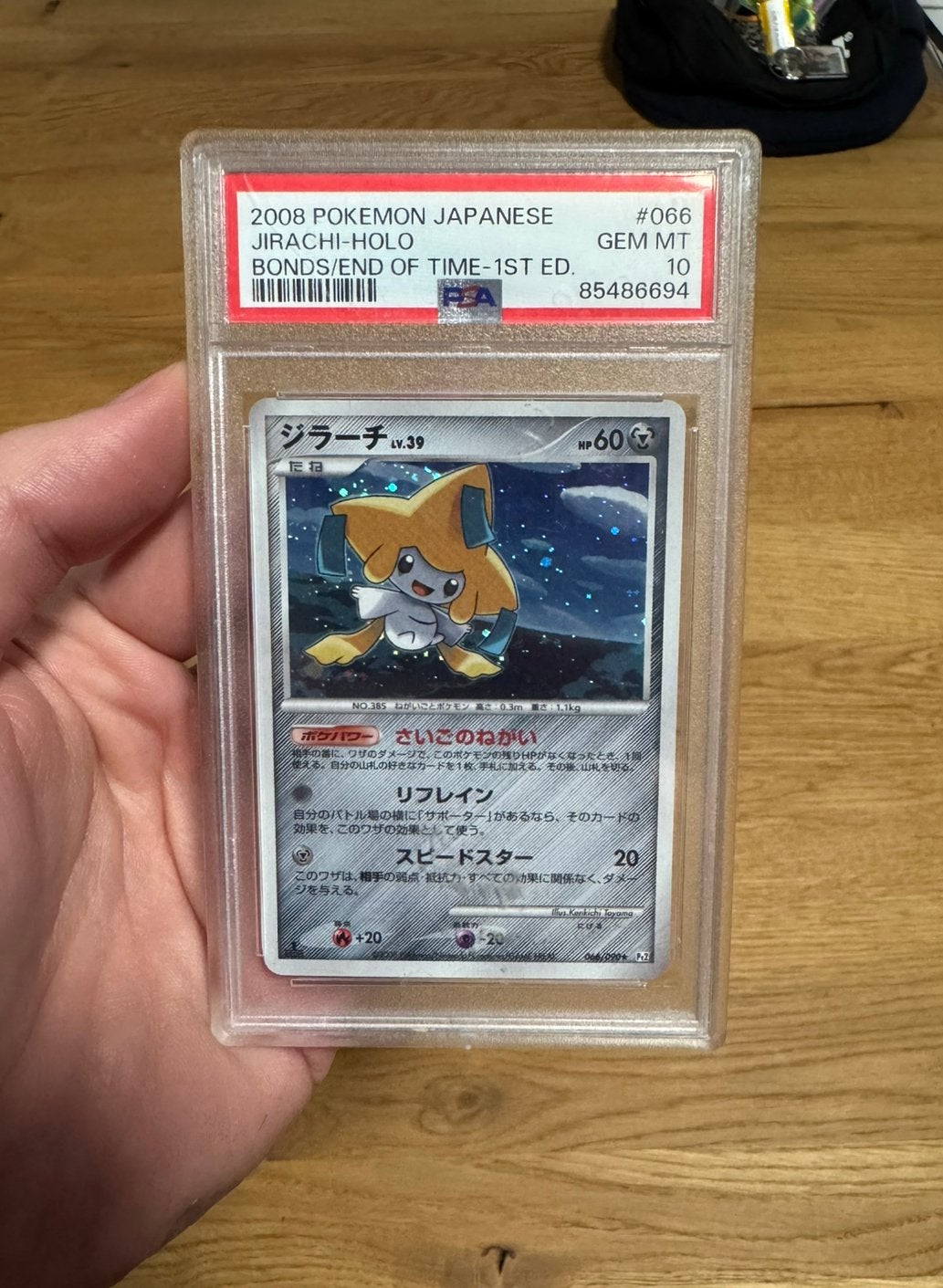 Jirachi Holo 2008 Japanese PSA 10 GEM MT Pokémon Kaart, Ophalen of Verzenden, Nieuw, Losse kaart, Foil