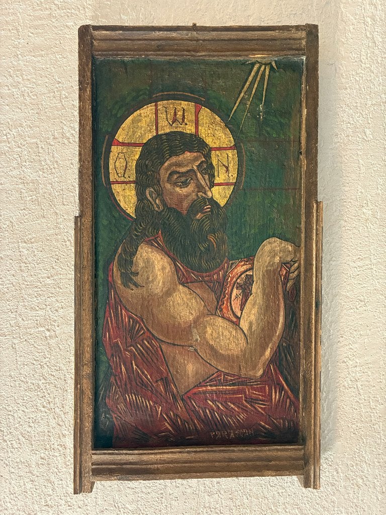 Vintage schilderij icoon -  Gheorghe Parascan - Roemenië, Antiek en Kunst, Kunst | Schilderijen | Modern, Portret, Hout, Gesigneerd
