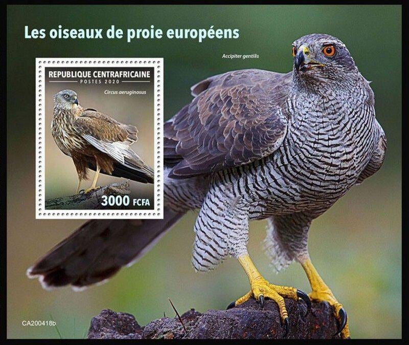 69 Veiling 8 , 9 en 10 Mei Centraal Afrika, Ophalen of Verzenden, Postfris, Dier of Natuur